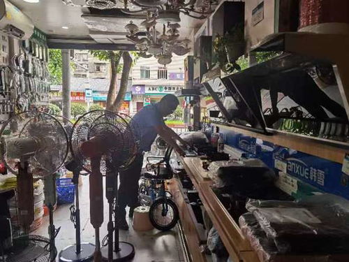 雨城区市场监管局开展端午节期间燃气具及配件产品质量安全检查